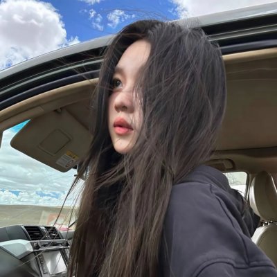 柞蚕
